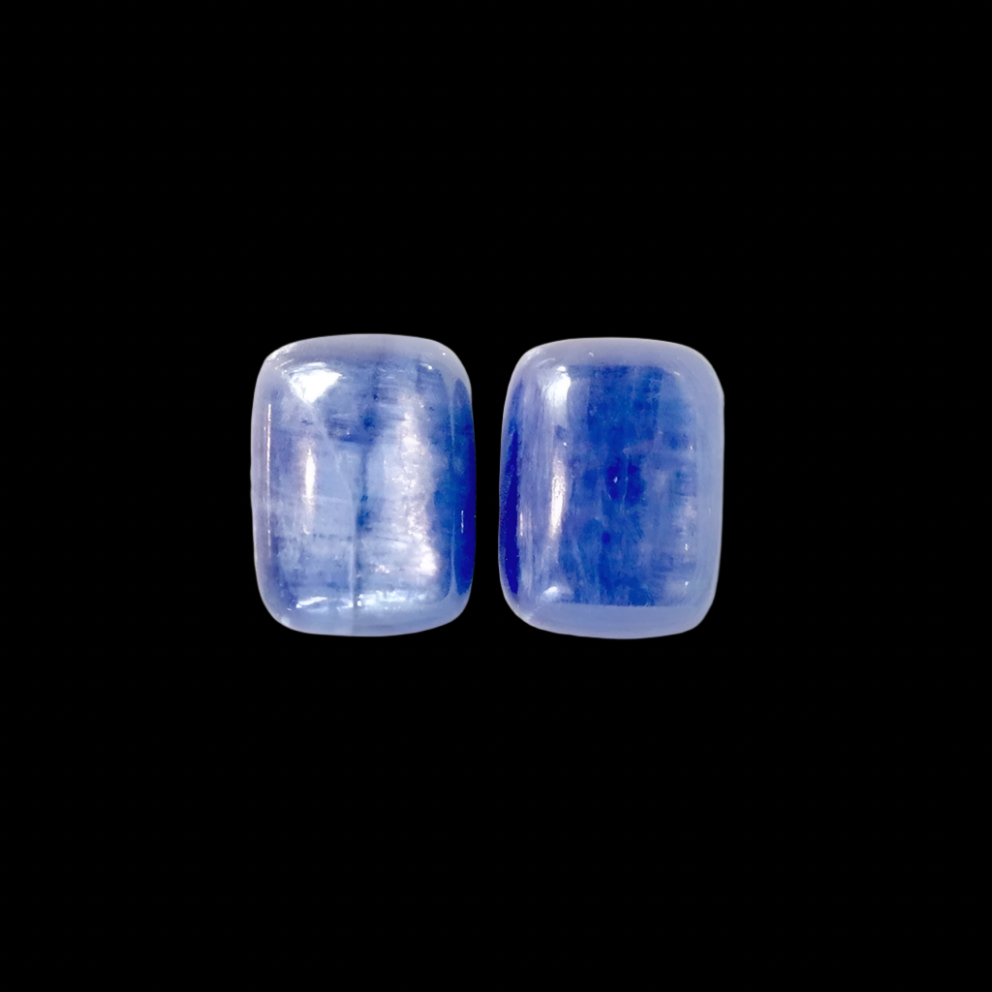 22.33 ct. Top Shelf, Blue Kyanite Matched Pair of Cabochons watermark